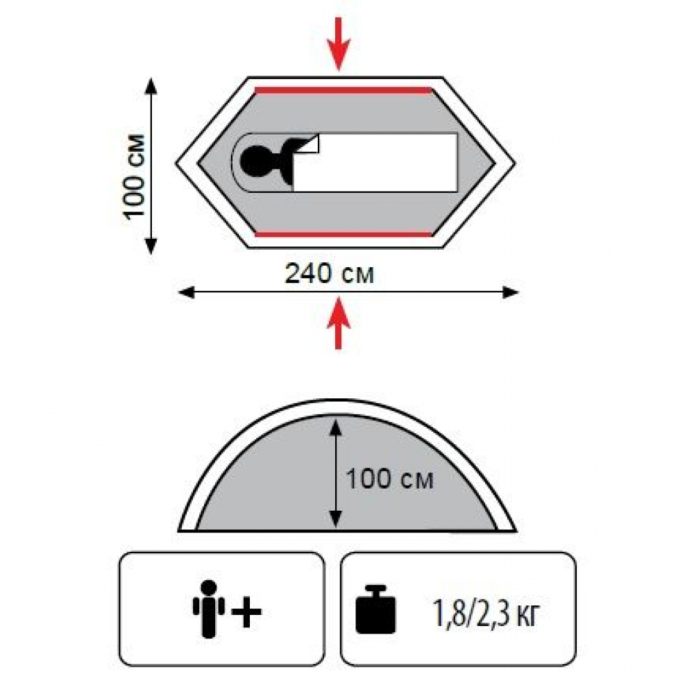 Намет Tramp Lightbicycle v2 TRT-033