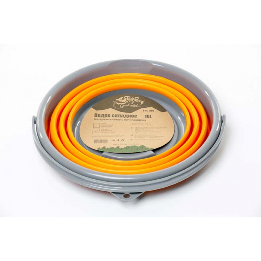 Відро TRAMP складане силіконове 5л, Помаранчевий