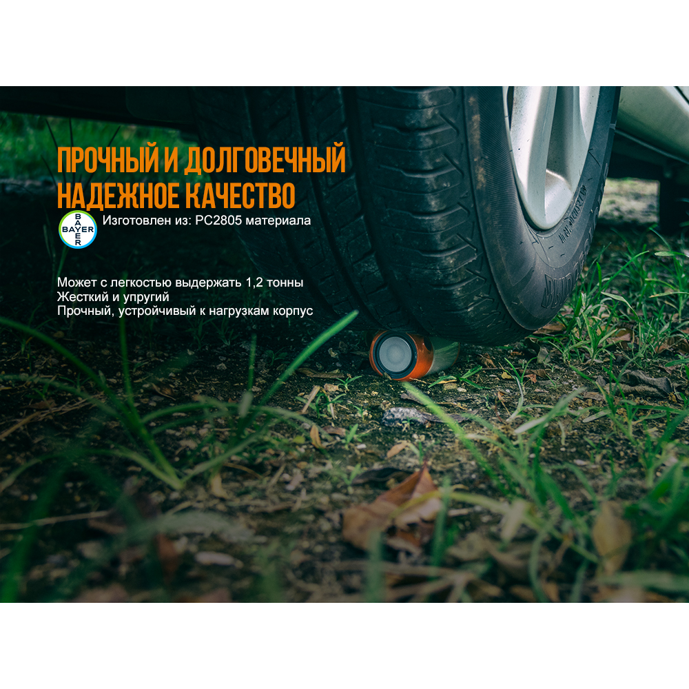 Ліхтар кемпінговий Fenix CL26R чорний