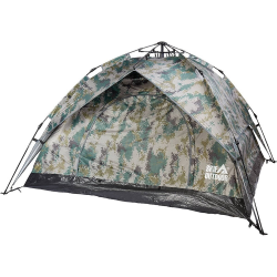 Намет Skif Outdoor Adventure Auto II, 200x200 cm (3-х міс), ц:camo Намет Skif Outdoor Adventure Auto II, 200x200 cm (3-х міс), ц:camo