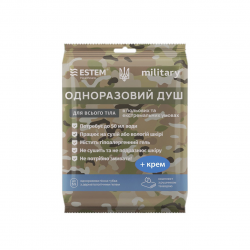 Сухий душ для військових MILITARY COMFORT PLUS (Пінна губка + рушник + саше з водою + саше з кремом) Сухий душ для військових MILITARY COMFORT PLUS (Пінна губка + рушник + саше з водою + саше з кремом)